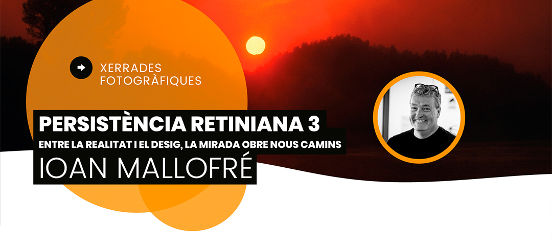 Entre la mirada i el desig