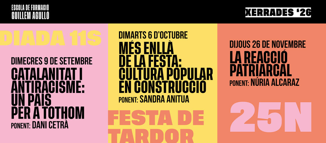 L’Ateneu Santfeliuenc acull l’Escola de Formació Guillem Agulló aquesta tardor